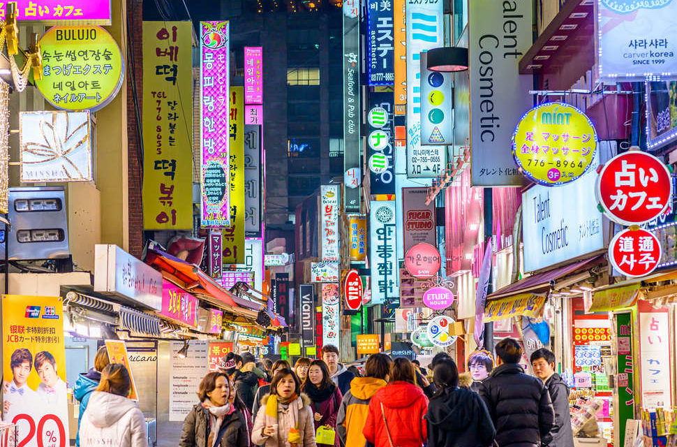 Kegiatan Seru Untuk Menjelajah Korea Selatan